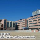 용인신촌중학교 이미지