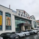 청원대중목욕탕 이미지