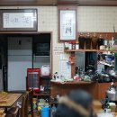 주식회사 푸드스토어 이미지