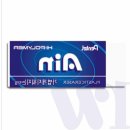 아인멀티소프트 이미지