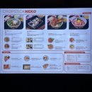 찹스틱네코 | 덮밥부터 저탄고지 가능한 두부묵은지 후토마키까지 신촌역 맛집 찹스틱네코