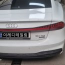 이레디테일링 이미지