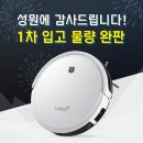 주식회사 이후 이미지