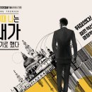 인사이트피플주 이미지