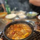 울산숯불갈비 이미지