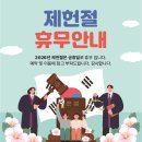 해오름아동발달클리닉