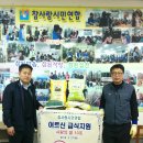 해마루1급정비공장
