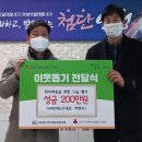 싸인테크 이미지