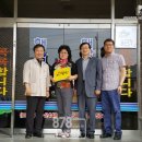 해암목욕탕 이미지