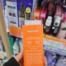 영헤어마트 이미지