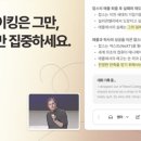 인베스트업 이미지