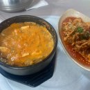 진천 홍보리