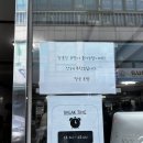 용산 주민 맛집 장군보쌈 웨이팅 내돈내산 후기