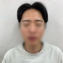 결그린나