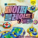 네모 이미지