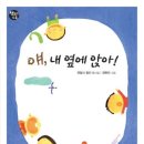 도서출판 푸른감성