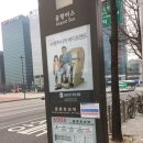 토성역5번출구 이미지