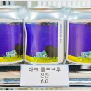선셋카페 이미지