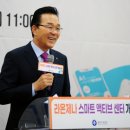 라온제나 이미지