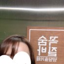 까페인연1호점 이미지