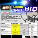 bmw x5 e53/01~03년/헤드라이트(hid, 엔젤아이)/청주/판매중 이미지