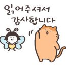 육전국밥 신림역점 이미지