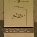 102. 바르셀로나(Barcelona) 3 : 다시 지중해에서 한여름의 휴가를 보내길 바라며