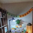 영원작은도서관 이미지