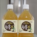 횡성참옻 이미지