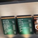 하솜면가육전메밀 | [나주 맛집] '하솜면가 육전메밀' 내돈내산 솔직후기!