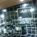 형네 PC방 이미지