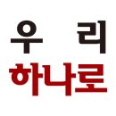 주식회사태산건설 - 영양군 지역골길 64 | 주식회사태산건설
