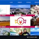 당진미디어