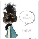 제니스펫하우스 | [캣쇼후기] 2014 8월 30일~ 31일, 양재 aT센터에서 열린 올 캣 페스티벌 (TICA캣쇼) 관람후기!!!