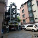 동곡빌딩 이미지