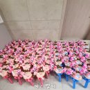 전진타운 어린이집 이미지