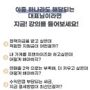 유니진컴퍼니
