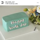 잇댓쥬리 네이버블로그