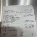 제이프로샵 이미지