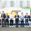 봉곡동233 이미지