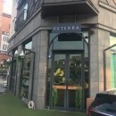 PETERRA 이미지