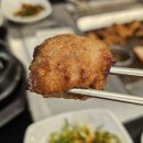 월정해변갈비