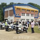 세종북부경찰서 이미지