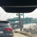 지에스칼텍스GS아산스타주유소