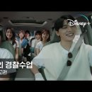 아이눈부셔 - 노원구 | 아이눈부셔