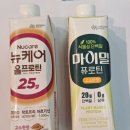 좋은유통 이미지