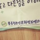 도담디자인협동조합