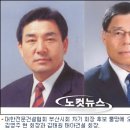 태아건설 이미지