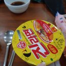 원동산식당(본점) 이미지