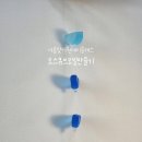 모스큐브 방향제 만들기 | 전주 체험활동 모스큐브 비누 브리즈큐브 방향제 만들기 체험 원데이클래스 단체출강